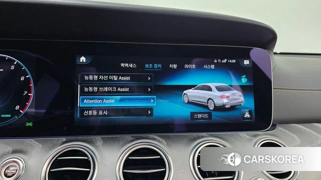Mercedes-Benz E-Class W213 2022 Черный из Кореи, фото 6