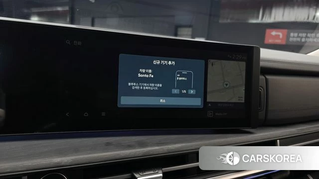 Hyundai Santa Fe (MX5) 2024 Белый из Кореи, фото 6