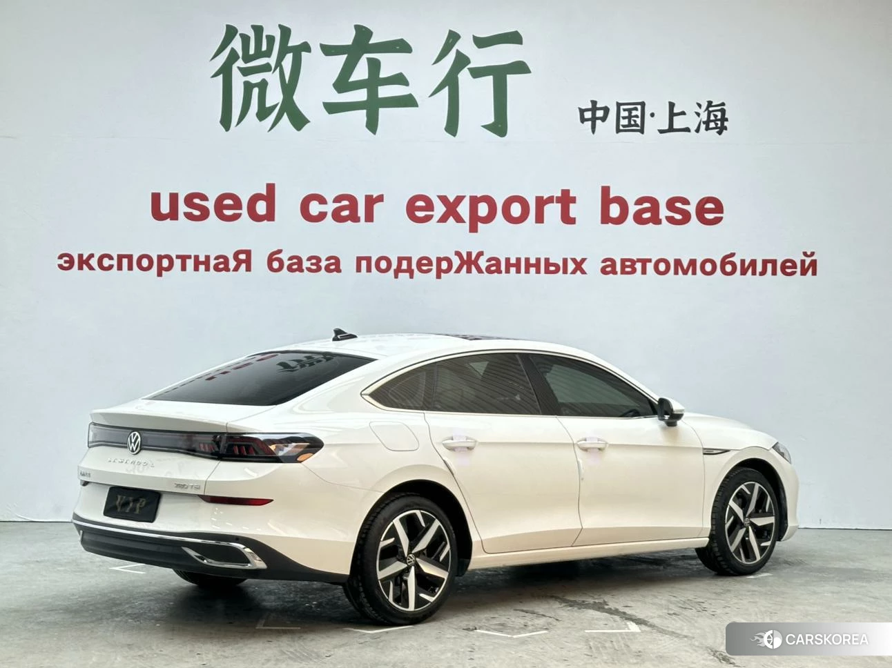 Volkswagen Lamando 2023 Белый из Китая, фото 6