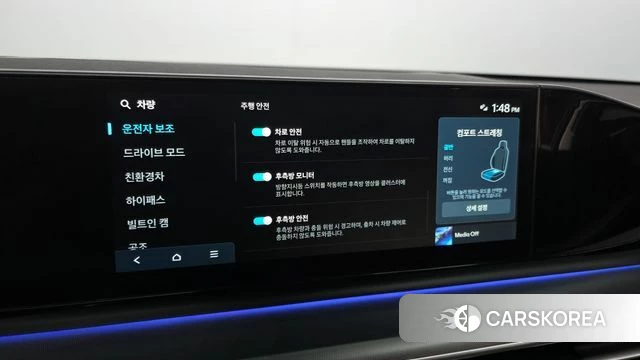 Hyundai Grandeur Hybrid (GN7) 2025 Черный из Кореи, фото 6