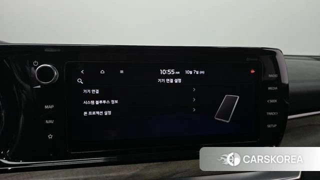 Kia K5 3rd generation id 4975578 из Кореи 6