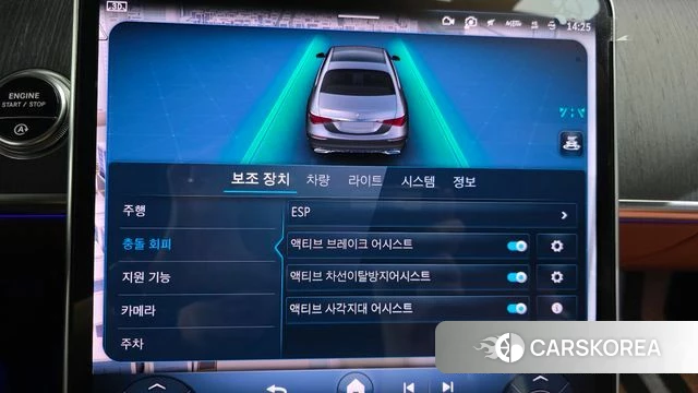 Mercedes-Benz S-Class W223 2022 Черный из Кореи, фото 6