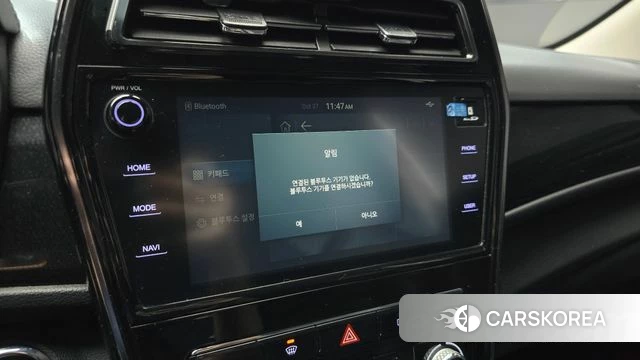 Ssangyong Berry New Tivoli 2020 Белый из Кореи, фото 6
