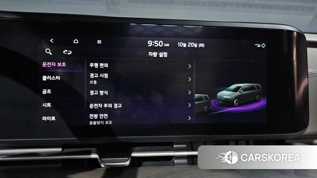 Kia Carnival 4th generation 2022 Черный из Кореи, фото 6
