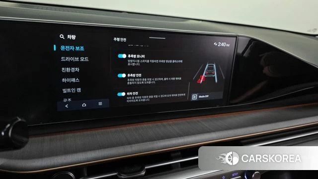 Hyundai Grandeur Hybrid (GN7) 2023 Серый из Кореи, фото 6