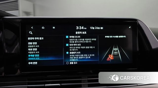 Hyundai The New Grandeur IG 2020 Черный из Кореи, фото 6