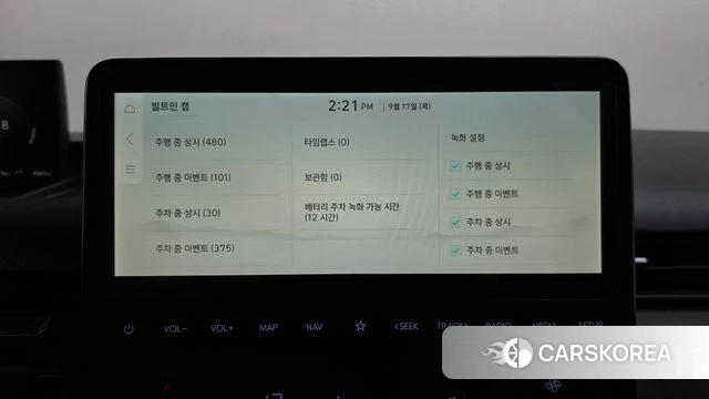 Hyundai ST1 2024 Белый из Кореи, фото 6