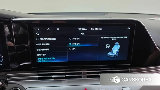 Hyundai The New Grandeur IG 2022 Серый из Кореи, фото 6