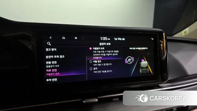 Kia Carnival 4th generation 2022 Черный из Кореи, фото 6