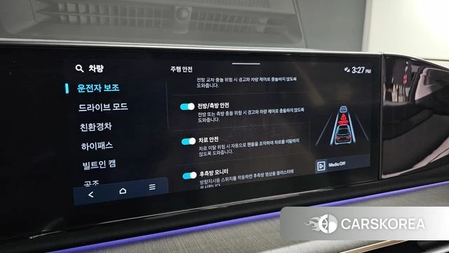 Hyundai Grandeur Hybrid (GN7) 2024 Белый из Кореи, фото 6