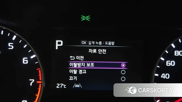 Kia The New K3 2nd generation 2021 Белый из Кореи, фото 6