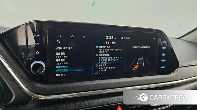 Hyundai Sonata (DN8) 2020 Серый из Кореи, фото 6
