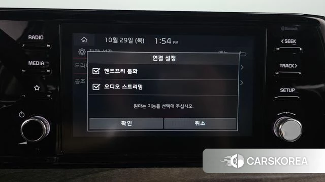 Kia K5 3rd generation 2020 Серебристо-серый из Кореи, фото 6