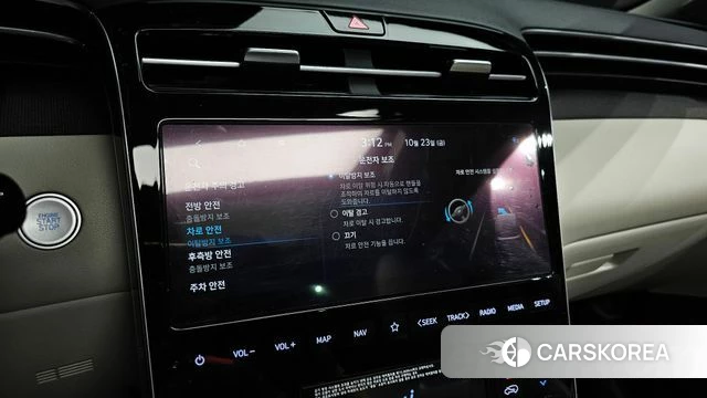Hyundai Tucson (NX4) 2020 Белый из Кореи, фото 6