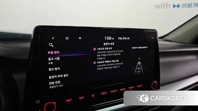Kia The New K3 2nd generation 2022 Белый из Кореи, фото 6