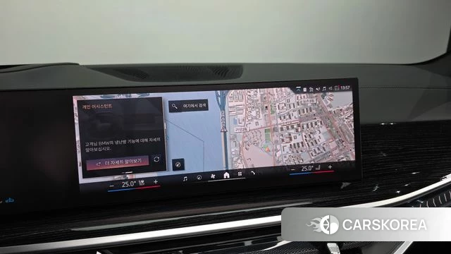 BMW X5 (G05) 2024 Серебристо-серый из Кореи, фото 6