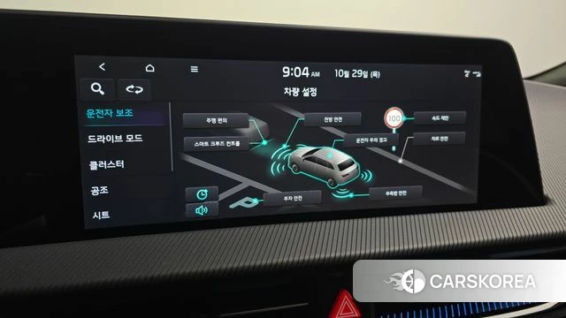 Kia EV6 2021 Черный из Кореи, фото 6