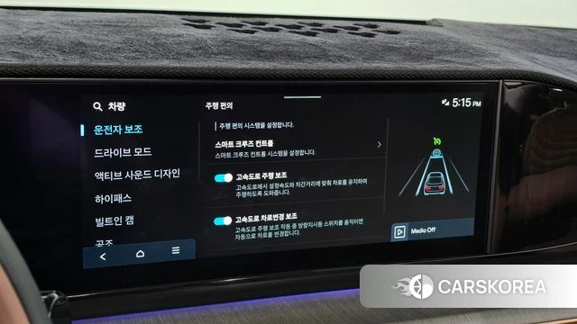 Hyundai Grandeur (GN7) 2025 Белый из Кореи, фото 6