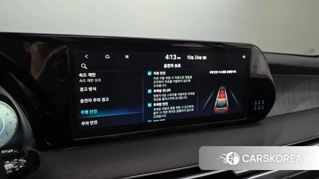 Hyundai The New Palisade 2023 Черный из Кореи, фото 6