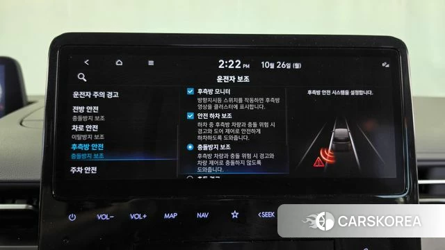 Hyundai Staria 2021 Черный из Кореи, фото 6