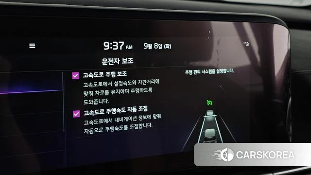 Kia Carnival 4th generation 2022 Черный из Кореи, фото 6