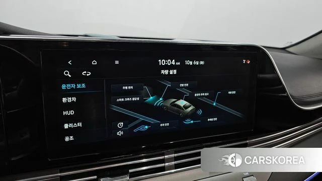 Hyundai The New Grandeur IG Hybrid 2020 Белый из Кореи, фото 6