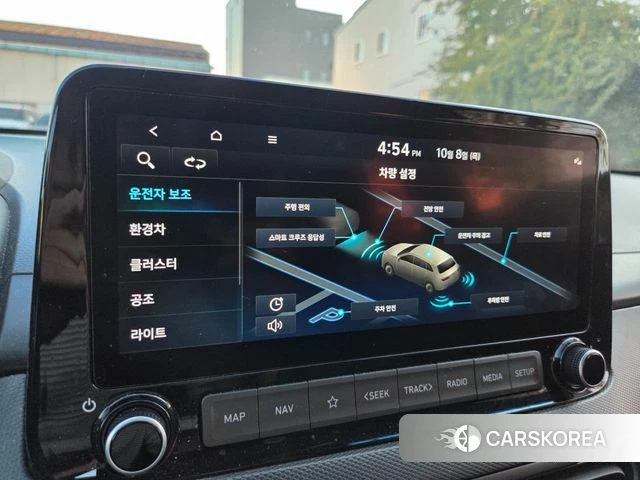 Hyundai The New Kona Hybrid 2021 Серый из Кореи, фото 6