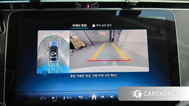 Mercedes-Benz E-Class W214 2026 Белый из Кореи, фото 6