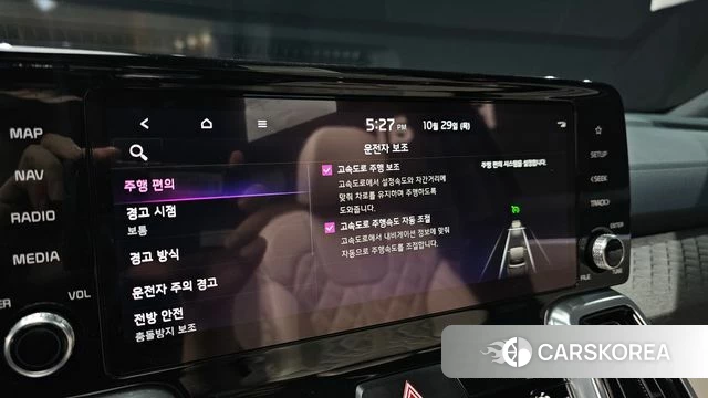 Kia Sorento 4th Generation 2022 Черный из Кореи, фото 6