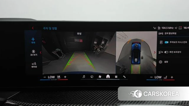 BMW M4 (G82) 2025 Синий из Кореи, фото 6