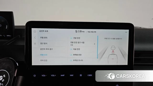 Hyundai ST1 2026 Белый из Кореи, фото 6
