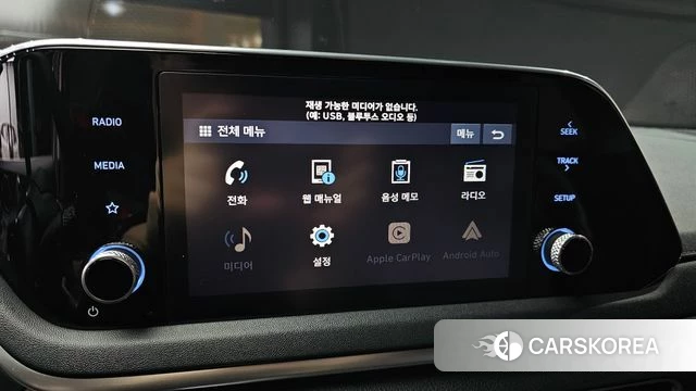 Hyundai Sonata (DN8) 2020 Серый из Кореи, фото 6