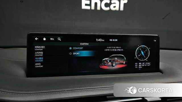 Genesis GV70 2023 Серый из Кореи, фото 6