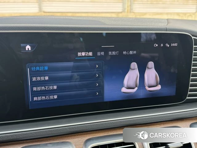 Mercedes-Benz GLS 2025 Синий из Китая, фото 6