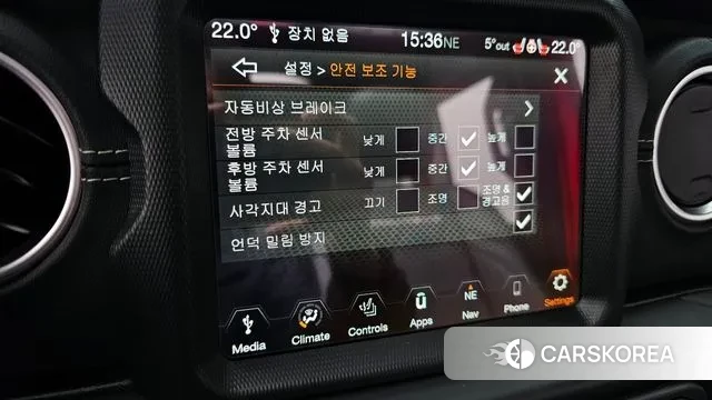 Jeep Wrangler (JL) 2022 Красный из Кореи, фото 6