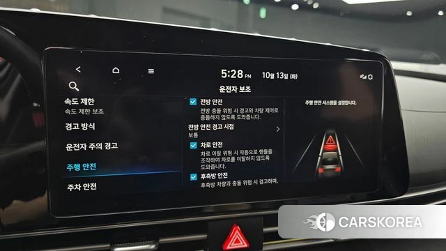 Hyundai The New Avante (CN7) 2023 Белый из Кореи, фото 6