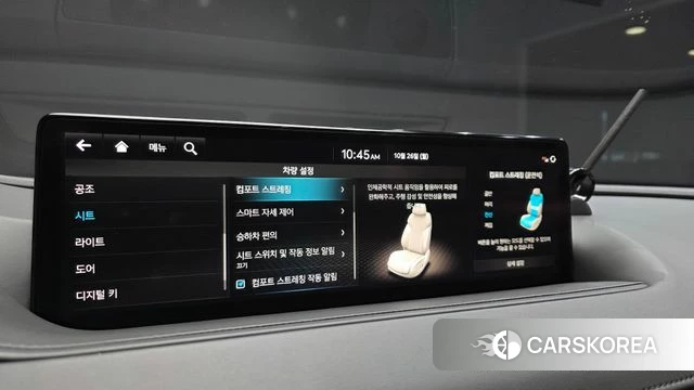 Genesis G80 (RG3) 2022 Серебристо-серый из Кореи, фото 6