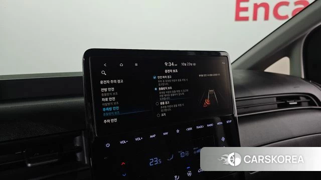 Hyundai Staria 2022 Серебристо-серый из Кореи, фото 6