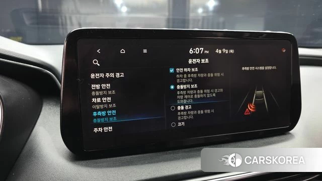 Hyundai The New Santa Fe 2021 Серый из Кореи, фото 6