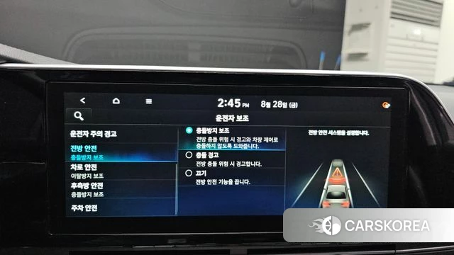 Hyundai The New Grandeur IG 2020 Черный из Кореи, фото 6