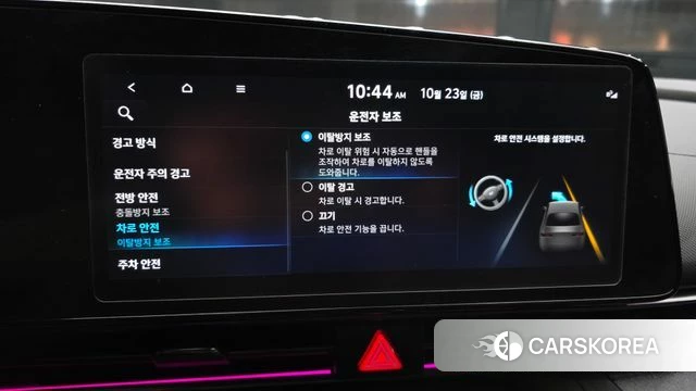 Hyundai Avante (CN7) 2021 Серый из Кореи, фото 6