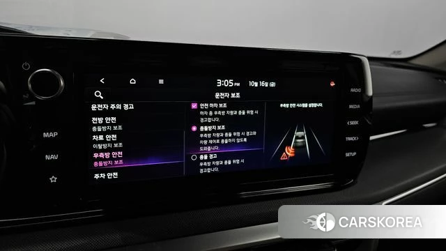 Kia K5 3rd generation 2021 Черный из Кореи, фото 6