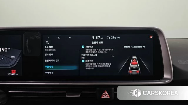 Hyundai Ionic 6 2023 Серый из Кореи, фото 6