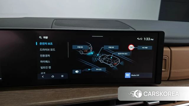 Hyundai Santa Fe (MX5) 2024 Белый из Кореи, фото 6