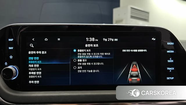 Hyundai Sonata (DN8) 2022 Белый из Кореи, фото 6