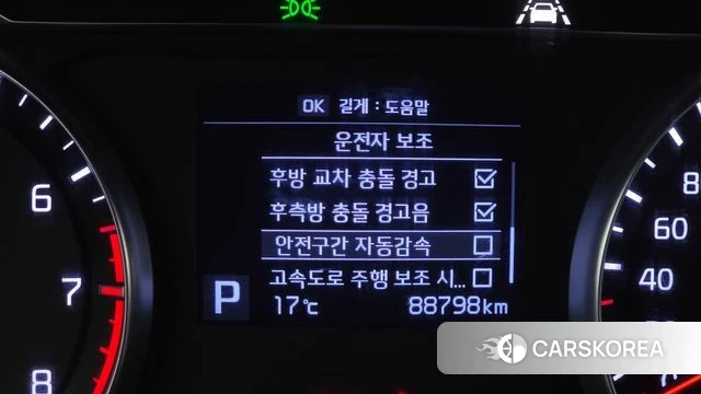 Kia Come New K7 2019 Серый из Кореи, фото 6