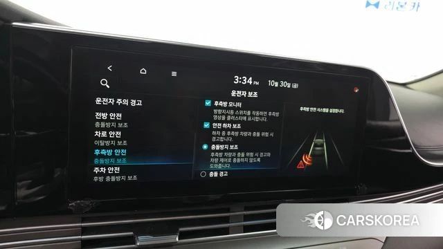 Hyundai The New Grandeur IG 2020 Черный из Кореи, фото 6
