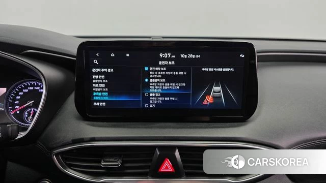 Hyundai The New Santa Fe 2021 Серый из Кореи, фото 6