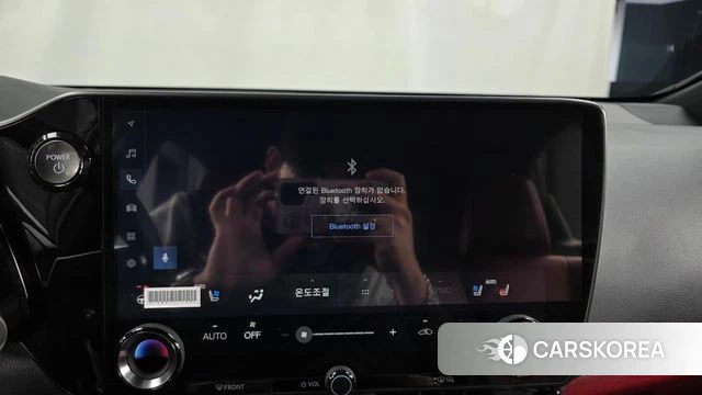 Lexus NX350h Second generation 2026 Песочный из Кореи, фото 6