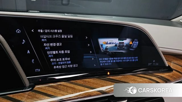 Cadillac Escalade 5th Generation 2022 Белый из Кореи, фото 6